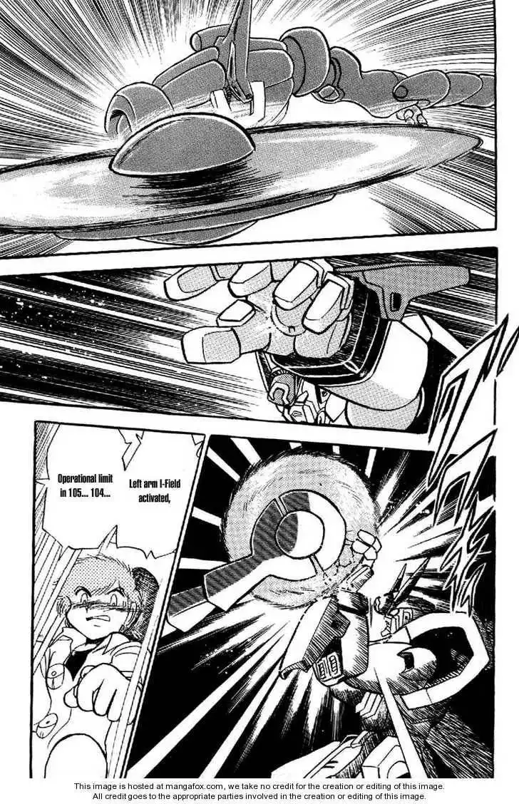 Mobile Suit Crossbone Gundam Chapter 5.4 28